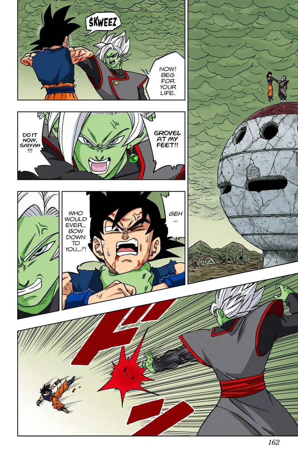 Dragon Ball Z - Rebirth of F Chapter 24 14